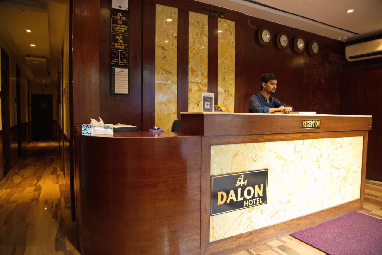Hotel Dalon - Mumbai — Photos 1