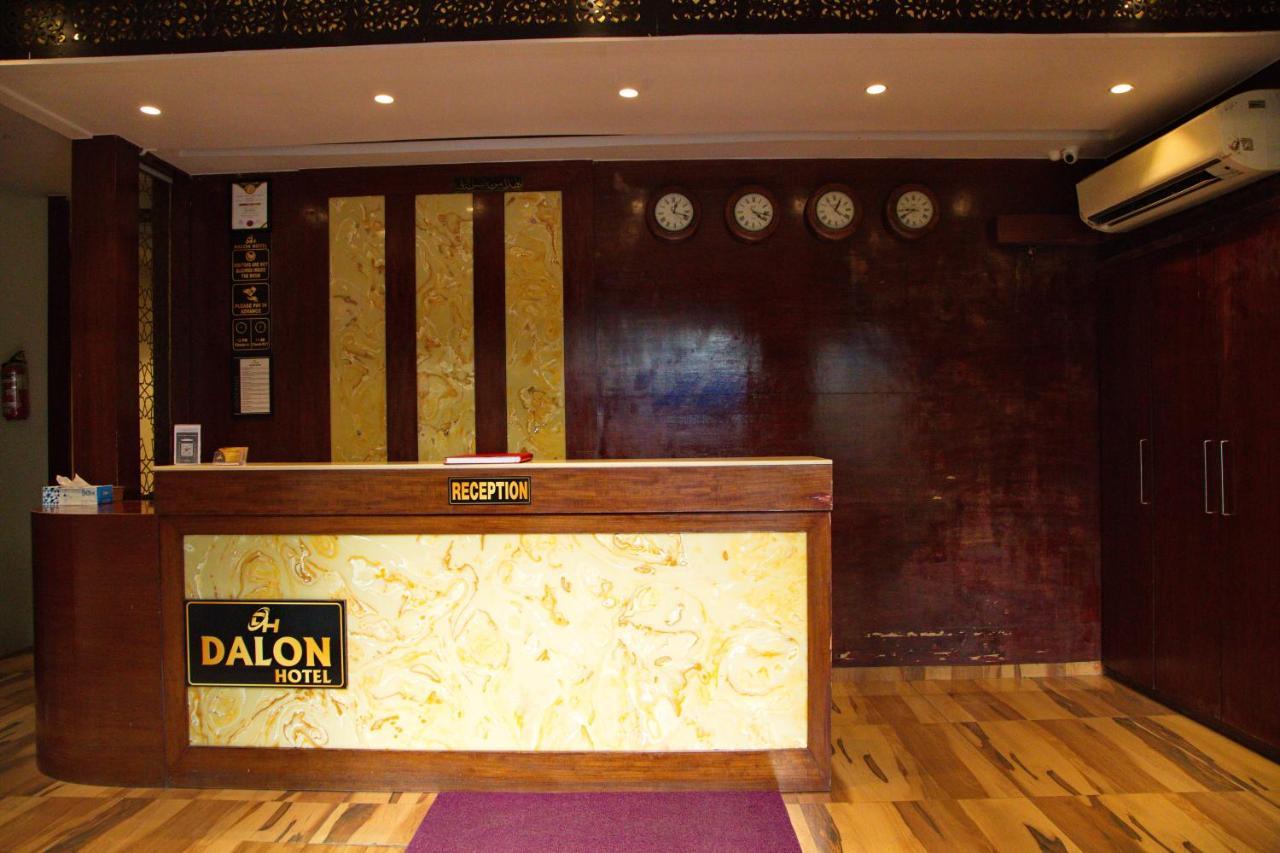 Hotel Dalon - Mumbai, Mumbai